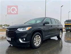 شيفروليه ترافرس